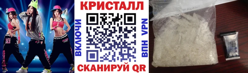 АМФ Premium  Невинномысск 