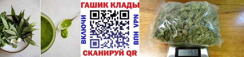 купить  цена  Невинномысск  Cannafood марихуана 