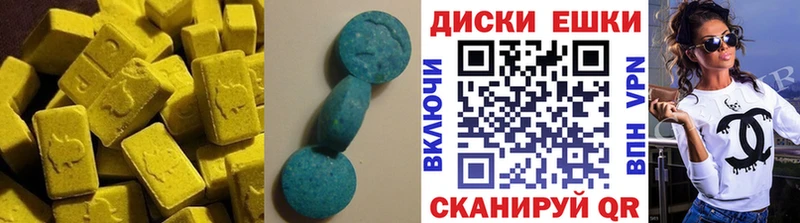 Ecstasy TESLA сайты даркнета как зайти Невинномысск кракен маркетплейс