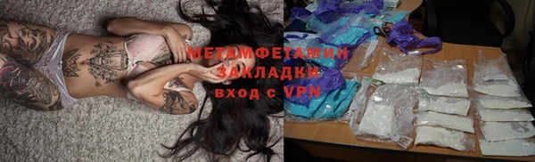 a pvp Верхнеуральск