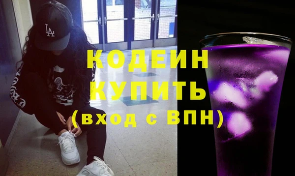 дмт Верея