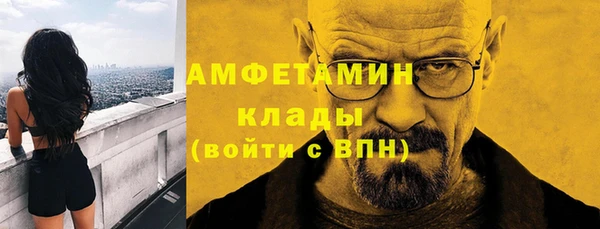 a pvp Верхнеуральск