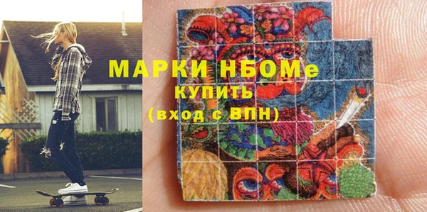 a pvp Верхнеуральск