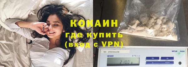 a pvp Верхнеуральск