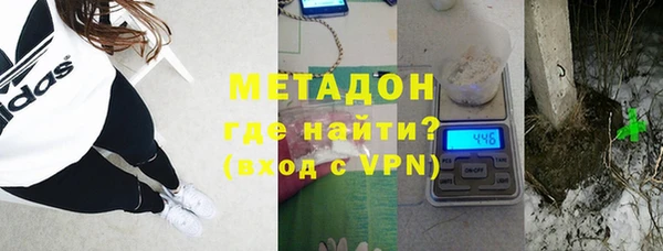 меф VHQ Верхний Тагил