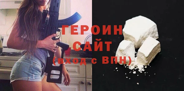 a pvp Верхнеуральск