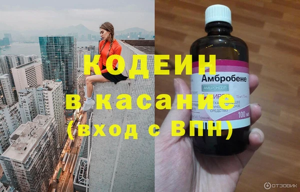 a pvp Верхнеуральск