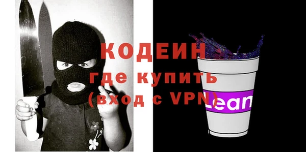 a pvp Верхнеуральск