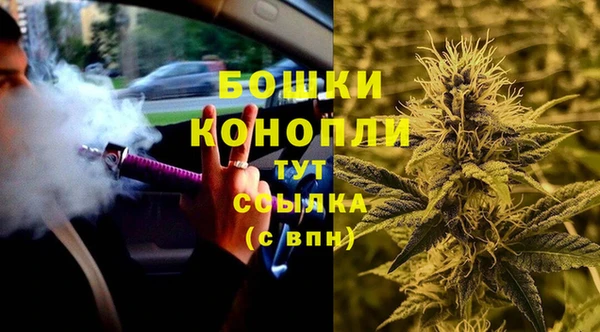 меф VHQ Верхний Тагил
