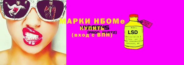 a pvp Верхнеуральск