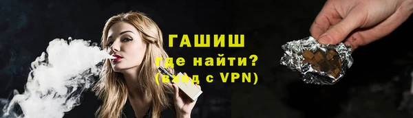a pvp Верхнеуральск