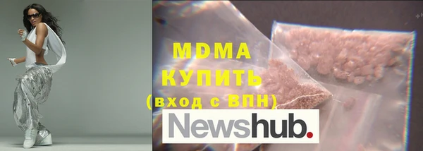 дмт Верея