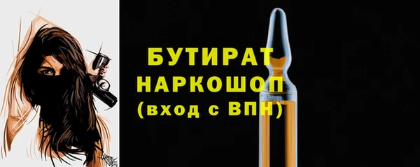 дмт Верея