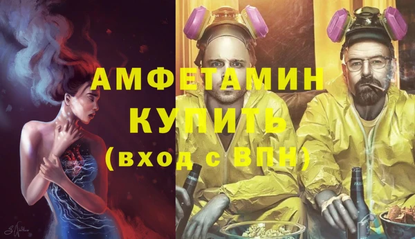 дмт Верея