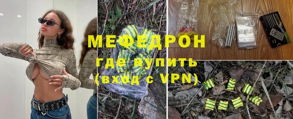 дмт Верея