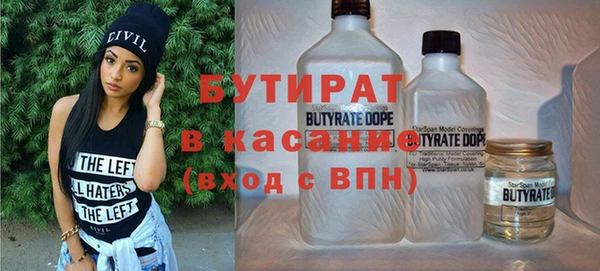 a pvp Верхнеуральск