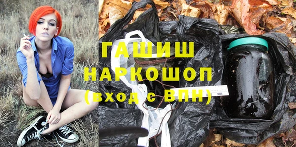 дмт Верея