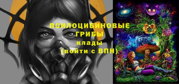 меф VHQ Верхний Тагил