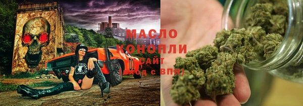 дмт Верея
