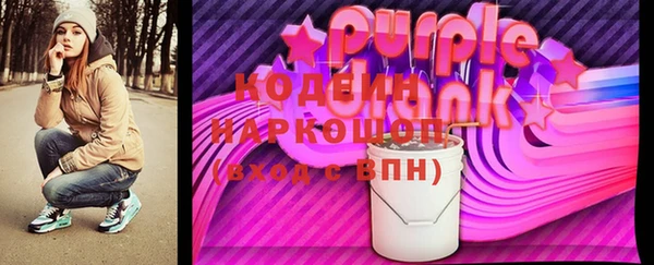 меф VHQ Верхний Тагил