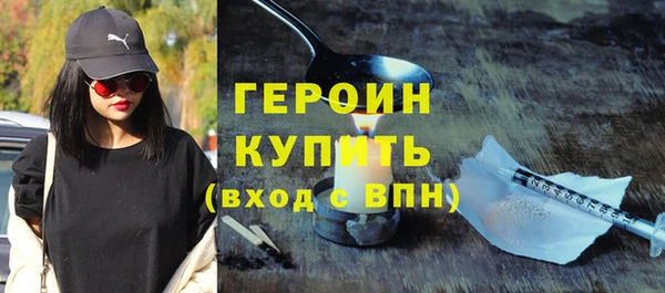 дмт Верея