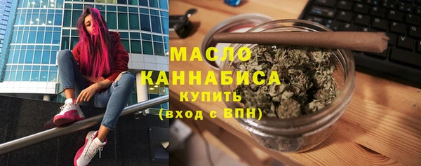 a pvp Верхнеуральск