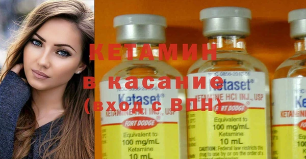 меф VHQ Верхний Тагил