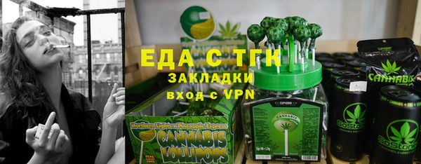 меф VHQ Верхний Тагил