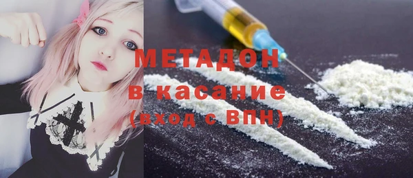 a pvp Верхнеуральск