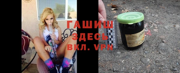 a pvp Верхнеуральск