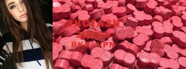 меф VHQ Верхний Тагил