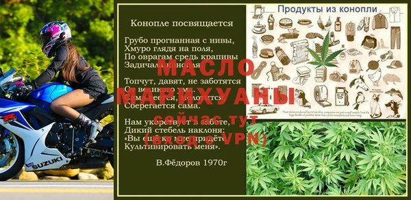 a pvp Верхнеуральск